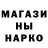 Амфетамин Розовый SKARPION QWERTI