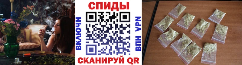 Купить закладки  Нарткала  БУТИРАТ BDO 33% 
