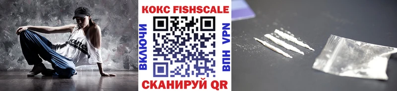 Купить закладки Нарткала Cocaine Боливия