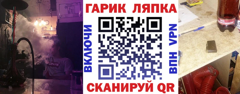 Гашиш Premium Нарткала