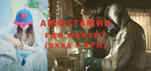 гидра Дмитриев
