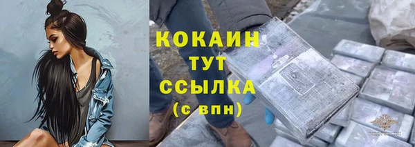 мефедрон Дмитров