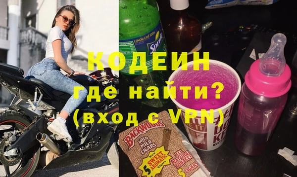 не бодяженный Дмитровск