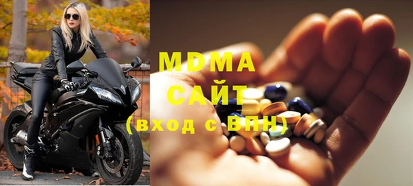 не бодяженный Дмитровск