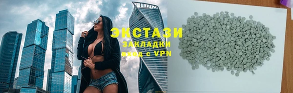 мефедрон Дмитров
