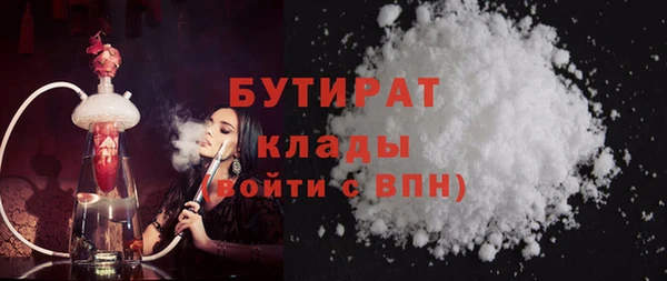 мефедрон Дмитров