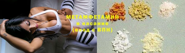 не бодяженный Дмитровск