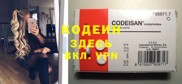 не бодяженный Дмитровск