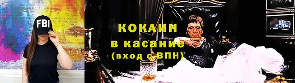 не бодяженный Дмитровск