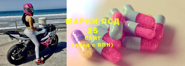 метадон Елабуга