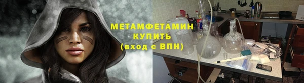 мефедрон Дмитров