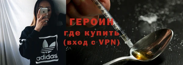 не бодяженный Дмитровск