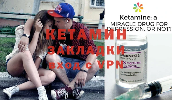 мефедрон Дмитров