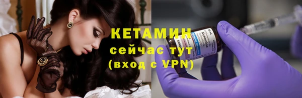 гидра Дмитриев