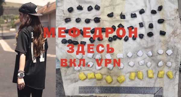 гидра Дмитриев