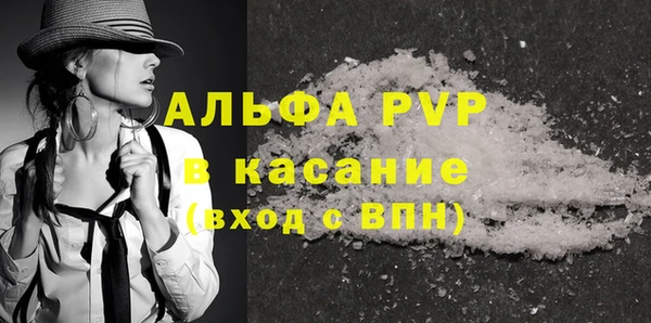 мефедрон Дмитров