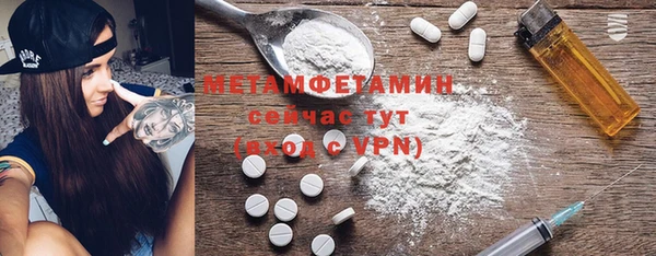 кокс Ельня