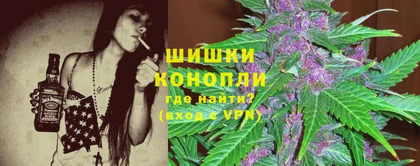 мефедрон Дмитров