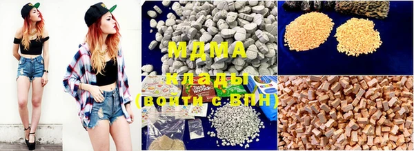 мефедрон Дмитров