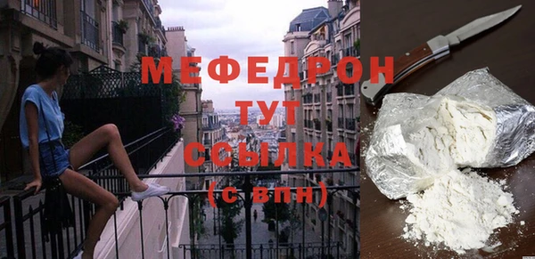гидра Дмитриев
