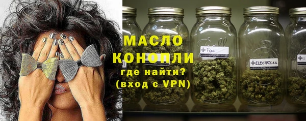 гидра Дмитриев