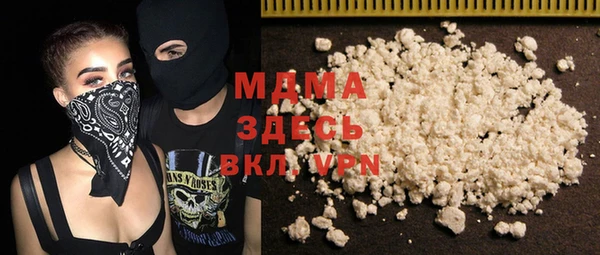 не бодяженный Дмитровск