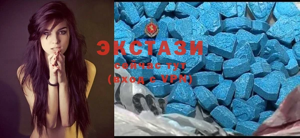 не бодяженный Дмитровск