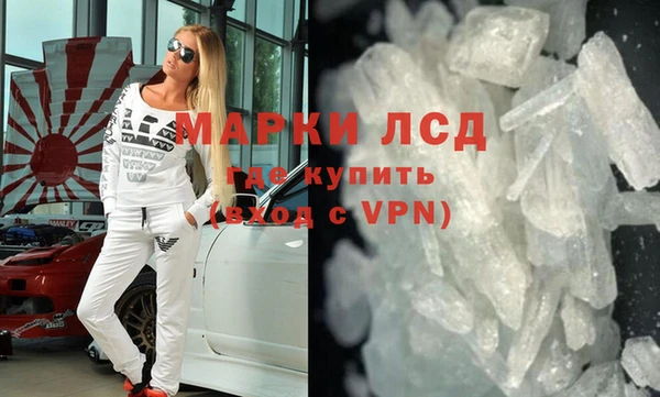 гидра Дмитриев