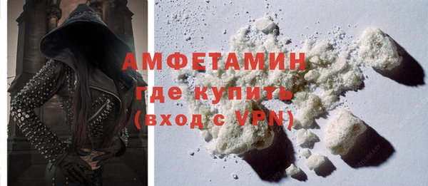 мефедрон Дмитров