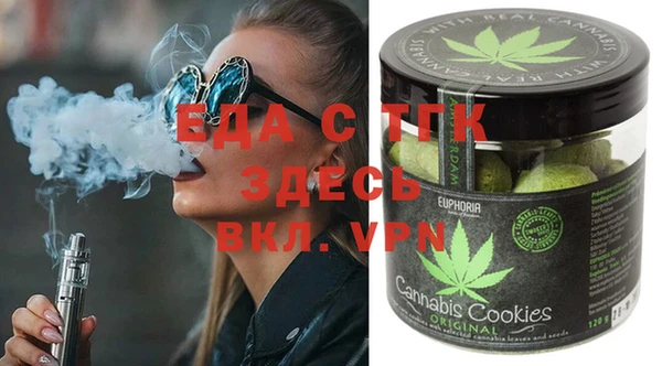 мефедрон Дмитров