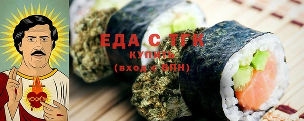 кокс Ельня