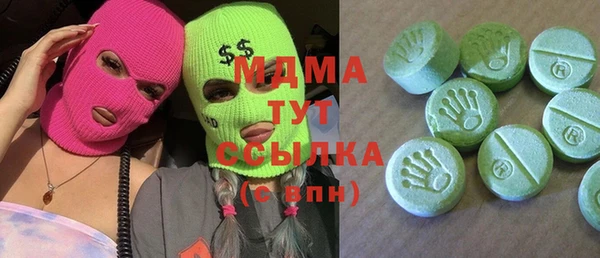 мефедрон Дмитров