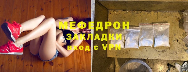 героин Елизово
