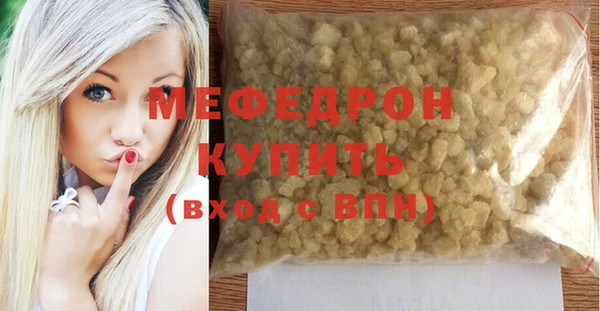 гидра Дмитриев