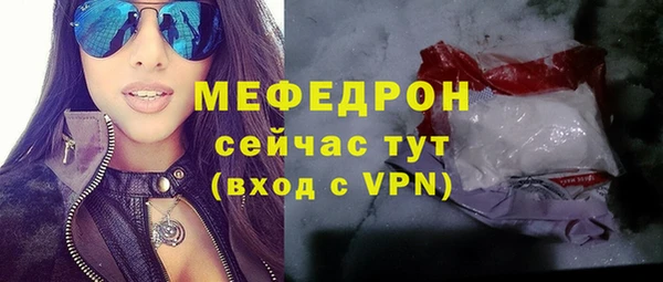 героин Елизово