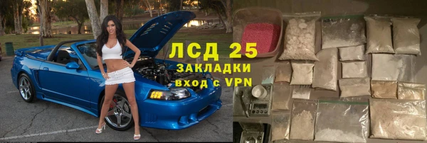 мефедрон Дмитров