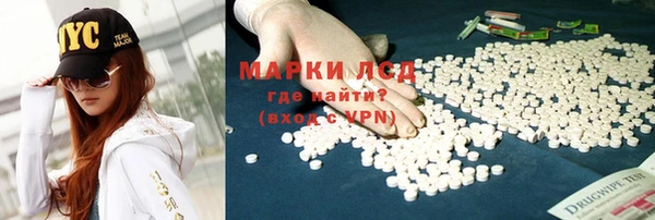 мефедрон Дмитров