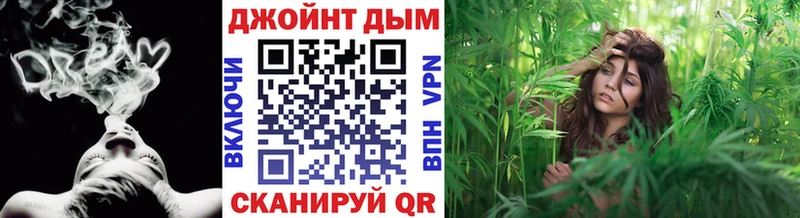 Купить  Нарткала  Бошки марихуана тримм 